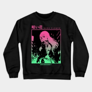 "Dark Flower" Cyberpunk Aesthetic Vaporwave Anime Manga Girl Japanese Streetwear Crewneck Sweatshirt